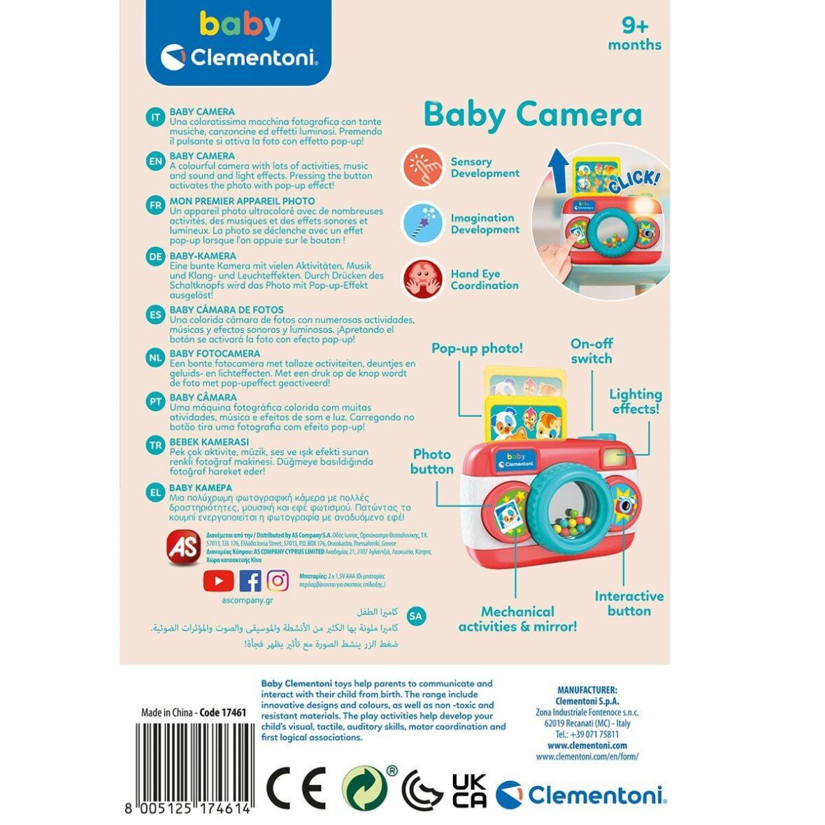 17461 Baby Clementoni – Bebek Kamerası +9 ay